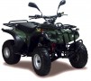 ATV 300 Utility 5-Gang & Reverse BJ 2004-2005